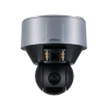 SDT5X425-4Z4-QA-2812 - Image 2